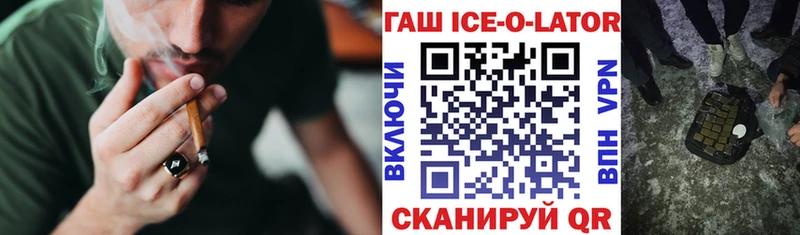 Где купить наркоту Батайск МАРИХУАНА  APVP  Галлюциногенные грибы  МЕФ 