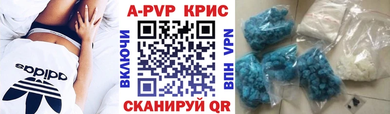 A PVP СК  Батайск 