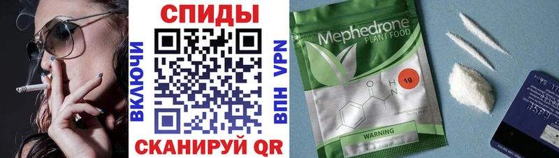 OMG онион  купить  сайты  Батайск  Бутират бутик 