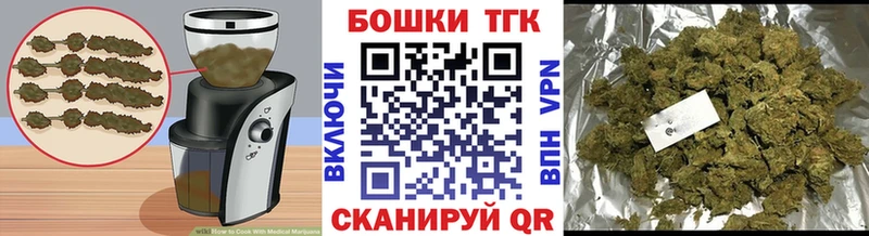 Cannafood конопля  где купить наркоту  Батайск 