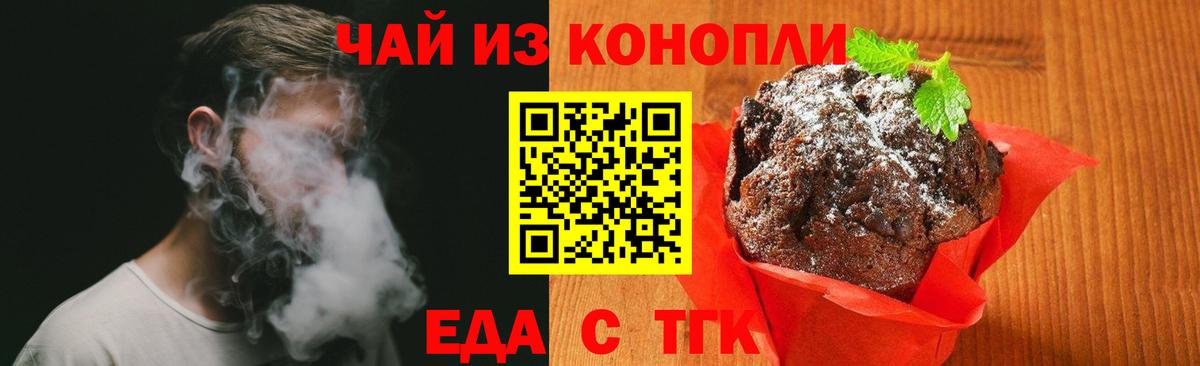 A-PVP Батайск