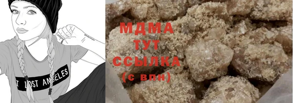 твердый Липки