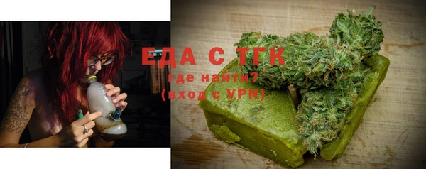 MESCALINE Лиски