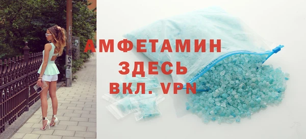 MESCALINE Лиски