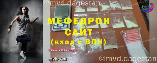 хмурый Лихославль