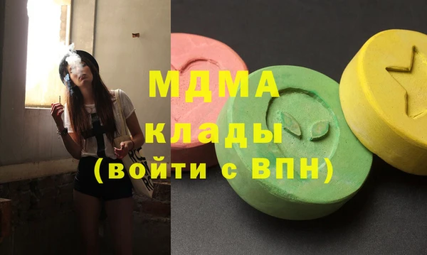 хмурый Лихославль