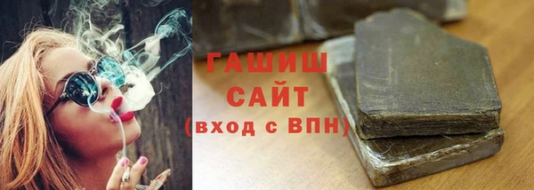 MESCALINE Лиски
