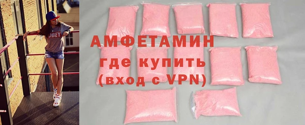 твердый Липки