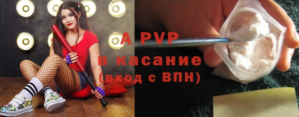 хмурый Лихославль
