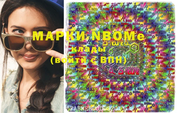 mix Богданович