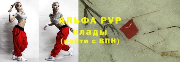 твердый Липки