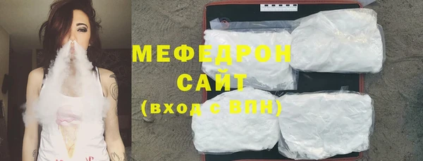 хмурый Лихославль