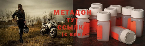 твердый Липки