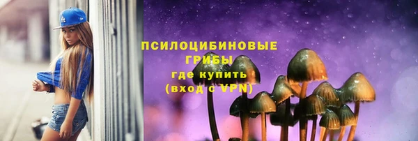 хмурый Лихославль