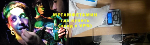 не бодяженный Пересвет