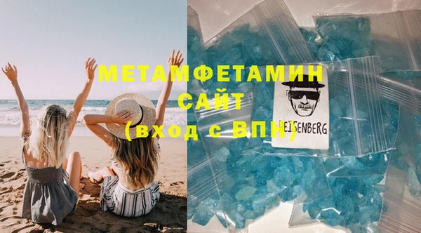 MESCALINE Лиски