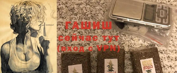 MESCALINE Лиски