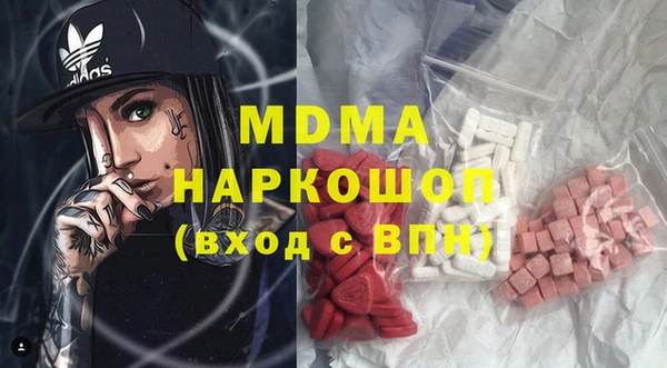 твердый Липки