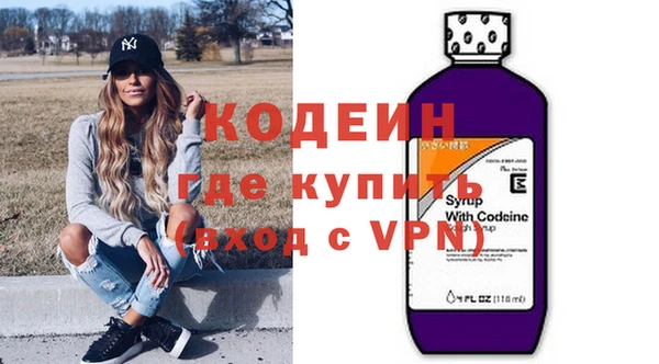 твердый Липки