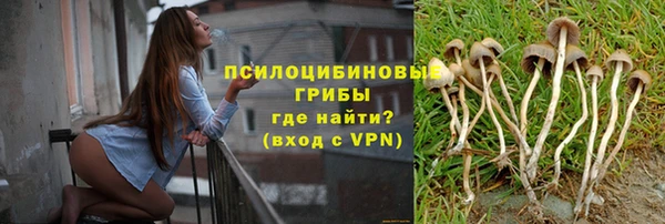 MESCALINE Лиски