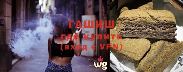 дмт Аркадак