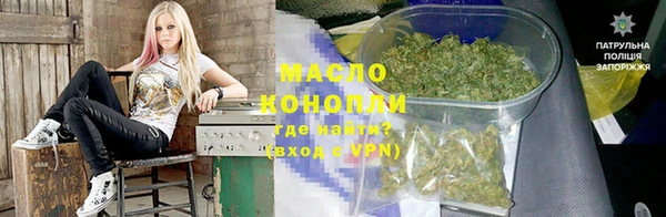 хмурый Лихославль