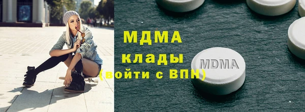 твердый Липки