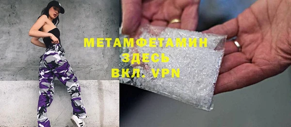 твердый Липки