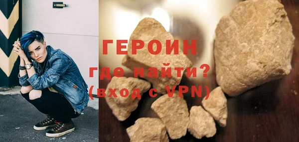 твердый Липки