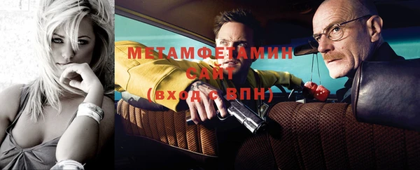 твердый Липки