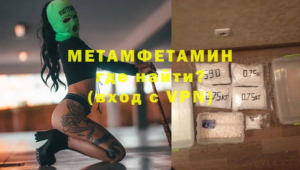 хмурый Лихославль