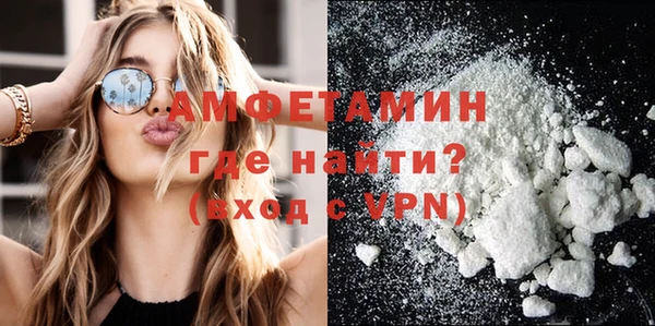 MESCALINE Лиски