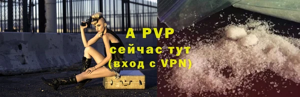 твердый Липки