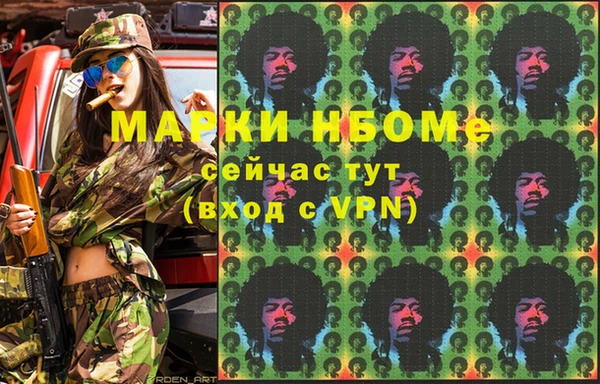 mix Богданович