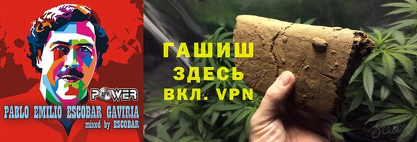 хмурый Лихославль