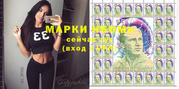 хмурый Лихославль