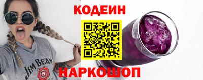 гашишное масло Апрелевка