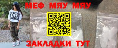 гашишное масло Апрелевка