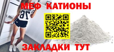 соль ск Аргун