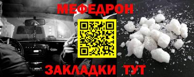 гашишное масло Апрелевка