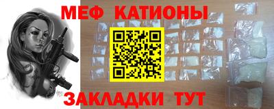 молекула духа Апрелевка