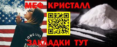 молекула духа Апрелевка