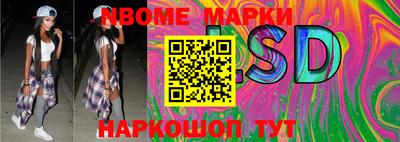 кокаин Абакан