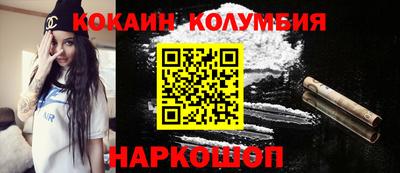 молекула духа Апрелевка