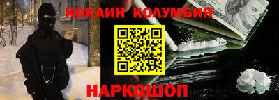 гашишное масло Апрелевка
