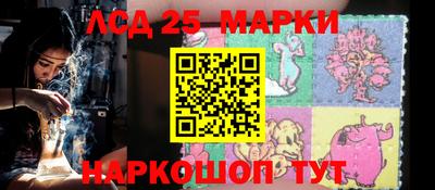 молекула духа Апрелевка