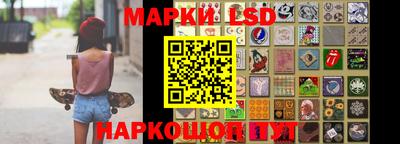мяу мяу мука Апшеронск