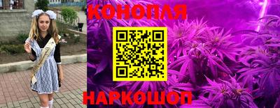 молекула духа Апрелевка