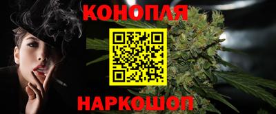 мяу мяу мука Апшеронск