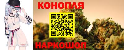 соль ск Аргун